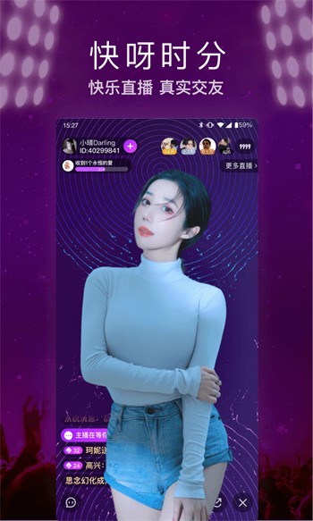 爱丫爱丫在线观看视频最新版下载