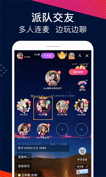 爱丫爱丫在线观看视频最新版下载