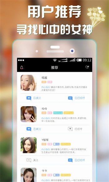草莓丝瓜香蕉向日葵榴莲18岁视频在线观看版免费下载