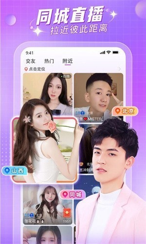 青青草app看片下载入口安卓版