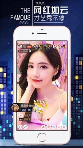 中文资源在线天堂库8免费版下载