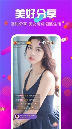 向日葵视频免费观看无限app本