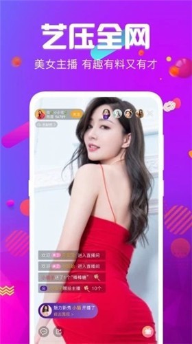 向日葵视频免费观看无限app本