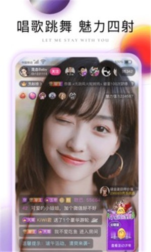 妖精影院app免费下载最新版下载
