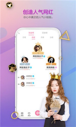 色欲视频在线下载下载