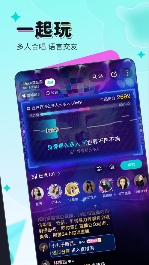 GOGOGO高清免费看韩国最新版2024最新下载