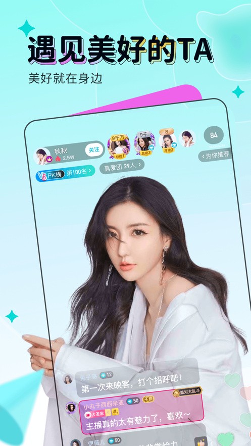 GOGOGO高清免费看韩国最新版2024最新下载