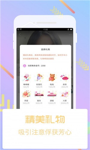 星空传媒在线下载