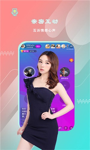 八一影院app在线下载下载