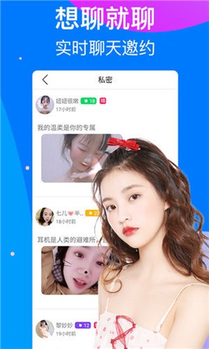 久久精品香蕉绿巨人登场下载