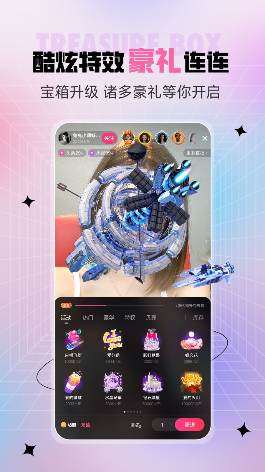 斑马视频电影免费观看app下载