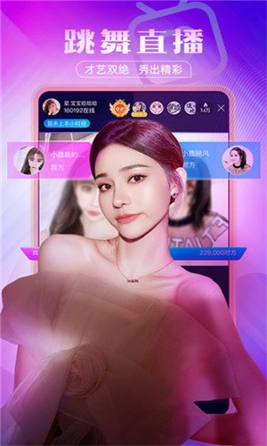 蜜芽视频完整版app免费版下载