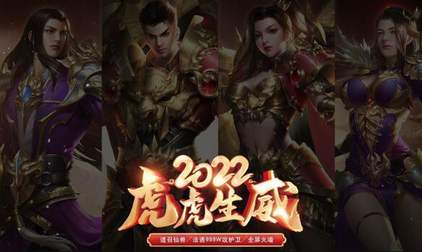 贪玩蓝月真的能赚人民币吗 具体赚钱攻略
