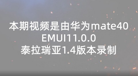 泰拉瑞亚腐香囊怎么获得_泰拉瑞亚腐香囊怎么合成
