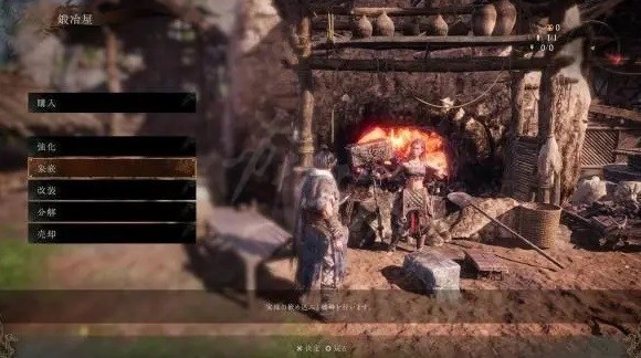 《卧龙苍天陨落》武器强化方法 武器怎么强化