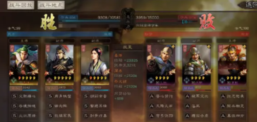 《三国志战略版》辽姬骑是什么阵容,怎么玩