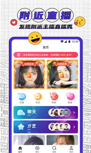三年片在线观看免费大全哔哩哔哩最新版下载