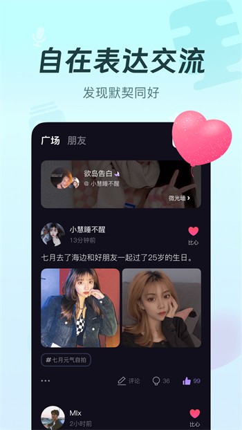 快活视频播放器下载大全下载