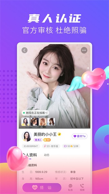 瓜子影视app在线下载下载