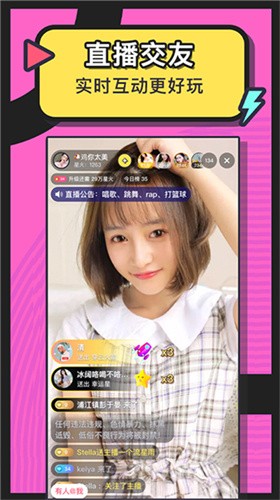 91草莓视频安装包下载安装安装苹果