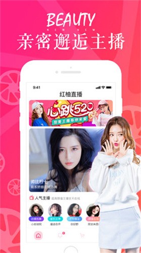 richman富二代app最新版下载