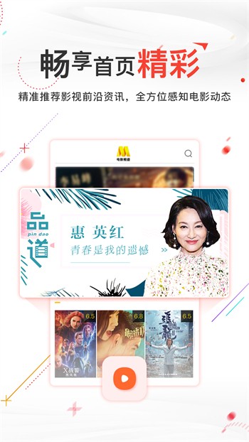 趣夜下载最新版本