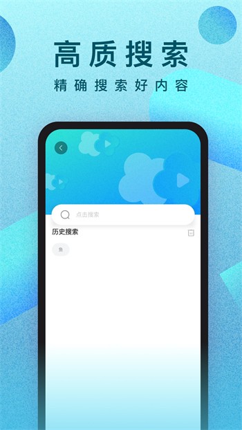 亚瑟中文版下载安装本