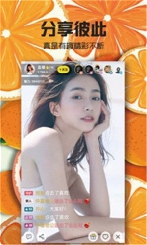 九幺鉴黄师app