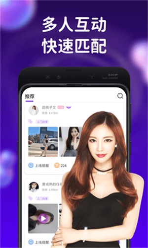 杏吧最新地址永久入口