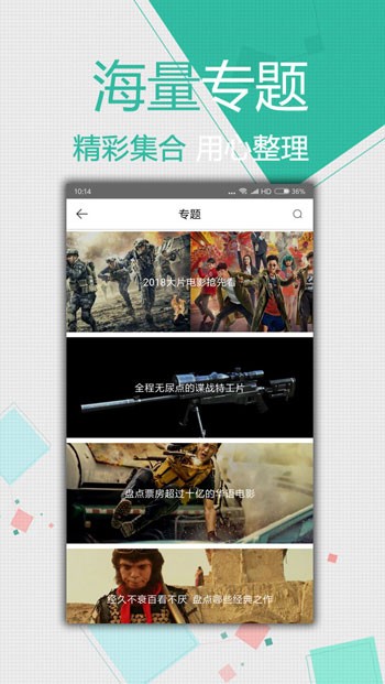 糖心短视频vlog占星猫视频软件下载入口最新版下载