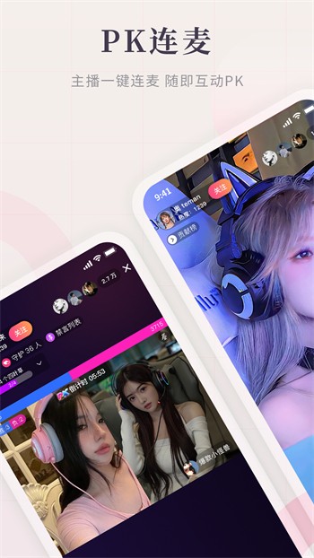 菠萝蜜视频软件免费下载下载