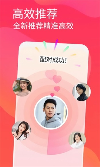 天美麻花星空影视免费高清app下载地址下载
