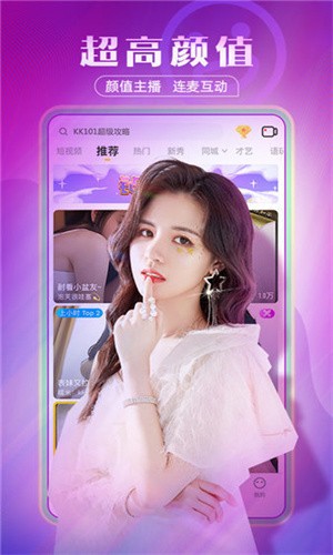 鉴黄师黄金版app下载入口下载