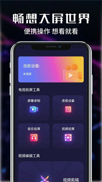 不良网站正能量进入窗口软件最新章节安装