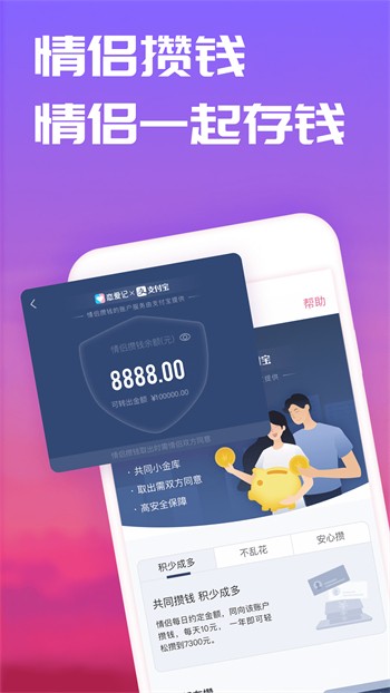my19777蜜芽永不失联版ios