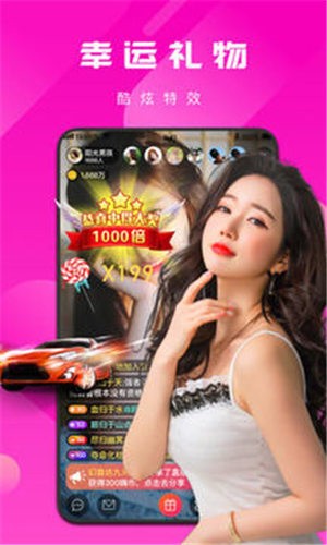 丝瓜视频ios安装ios频无限次数版安装