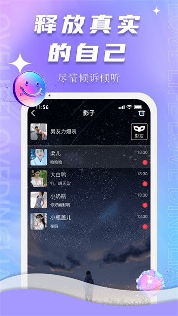 盘丝洞手机版下载入口下载