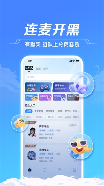 糖心短视频vlog柠檬猫游戏app免费下载下载