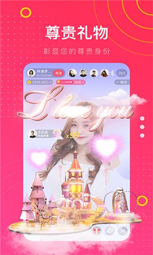 色鬼app播放器下载安装绿色版