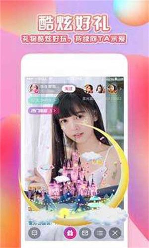 多毛bgmbgmbgm胖觉觉下载
