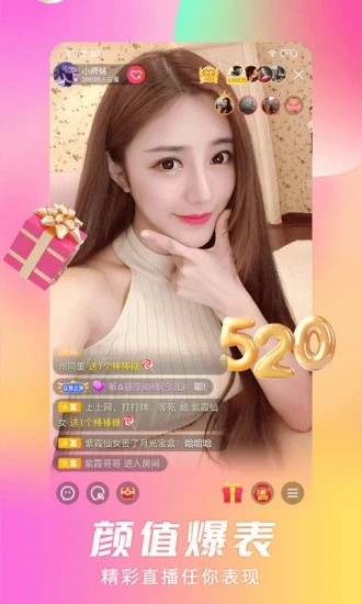 蘑菇tv永久版安装包下载大全下载安装