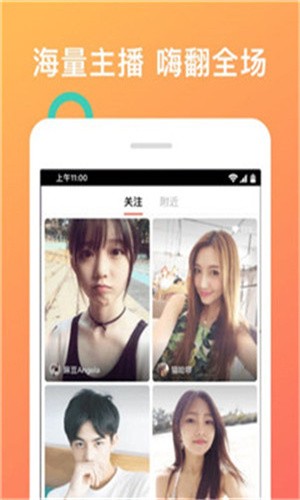 新娘圈手机版在线下载