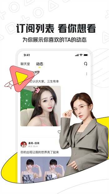 米来影视TV