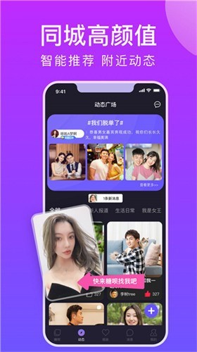 宝片TV影视盒子app最新版下载