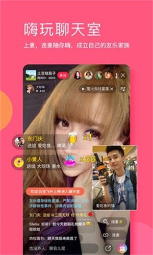 pr九尾狐正能量下载入口