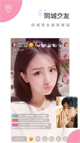 丝瓜视频ios安装ios频无限次数版安装