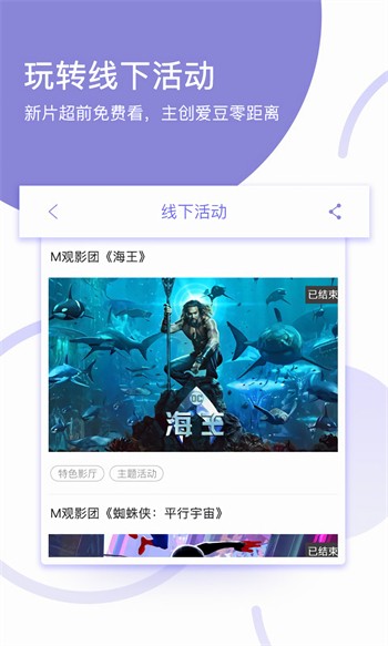青苹果YY4480影院播放器下载大全下载