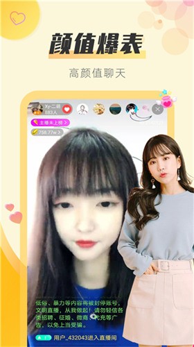 樱桃电视剧西瓜视频在线观看国语版免费版
