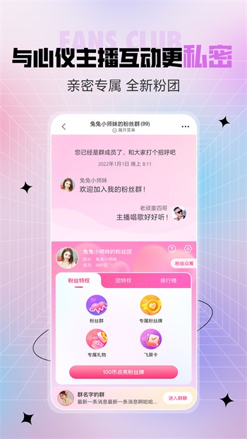菠萝菠萝蜜视频高清免费版手机版下载