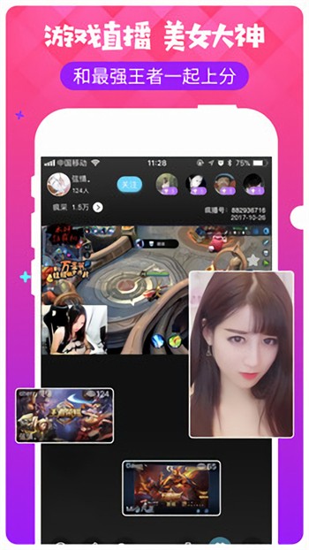 青柠丝影院安装包下载安装下载